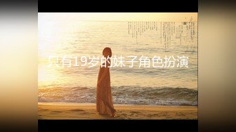 上海财经大学神似杨幂的妹子下海黄播 露奶裸舞风骚呈现看一下神似明星的裸体