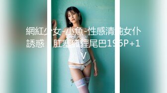 [2DF2]龙一探花性感白衣牛仔裤妹子啪啪，舔弄上位坐扶腰抽插多种姿势 - [BT种子]