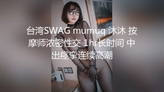 MDX-0034_空降女優陪你淫新年_與你共渡淫蕩春宵官网-安娜