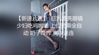 探花郎李寻欢约了个高颜值黑衣妹子啪啪，口交舔弄镜头前站立后入抽插猛操