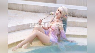 -黑客入侵AV片商风波【朝美穗香】流出 变态痴女OL女主管