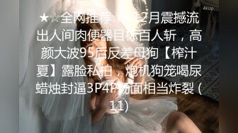 【自整理】P站DemonicDivine 不良少女 口交时候啊嘿颜 忍不住射精 小母狗很骚【59V】  (31)