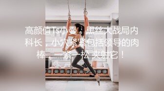  绿帽老公带着漂亮老婆参加淫乱的3P派对完美露脸