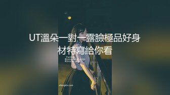 【新片速遞】   商场女厕全景后拍❤️格子褂小妹完美的臀型以及下蹲展开的大肥鲍鱼