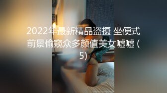 极品黑丝美腿模特✿背着男友出轨被打鸡巴爆操 穿开档黑丝诱惑拉满 太敏感一高潮就浑身颤抖 美腿肩上扛爆操 呻吟勾魂