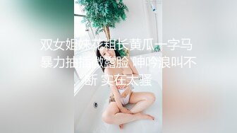 厕所遇上极品靓女了，这木耳的质量真丰富啊，好肥硕，看得心痒死啦! (2)