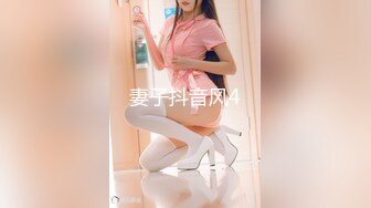 婊子肉食精液无套中出FC2PPV-1531936