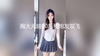 清纯文静美少女！坐在马桶上插穴！玻璃棒进进出出，表情一脸享受，骚穴淫水流出，搞舒服了