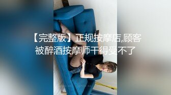 良家熟女阿姨吃鸡啪啪 你怎么把被子拿掉 叫出来你不会叫吗 啥感觉 你变态 刚认识就开房拿下还有点害羞