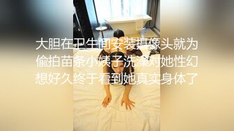 197_(sex)20231107_车模的诱惑