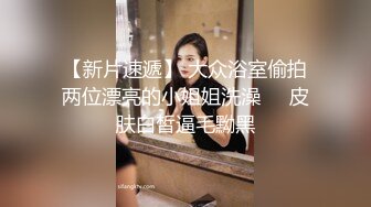 麻酥酥哟VIP私拍之吊带丝袜 超大奶子超大机吧