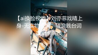 金钱诱惑女同事-韩宝儿