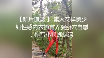 有点卡哇伊的妹子露脸直播赚生活费，穿上黑丝全裸发骚，无毛白虎逼各种展示，掰开看特写，淫声荡语不断撩骚