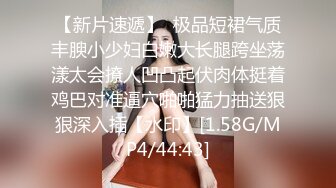 11/2最新 闺蜜稀有3P组合淫趴女女互肏爆菊肏穴鸡巴高潮爽翻天VIP1196