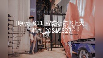 [2DF2] 淫妻公园露出 长椅人前自慰 老公实在忍不住了 上来捅了几十下 2[BT种子]