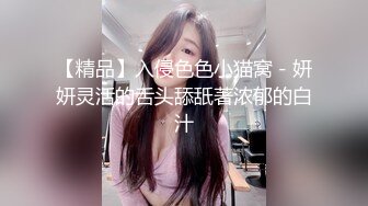 后入少妇、听叫声就知道有多舒服了！