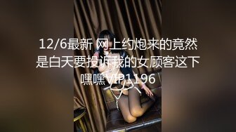 极品福利姬美少女  发条少女 -迷之呆梨  压缩版视频福利合集 [228V] (77)