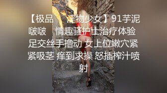 白虎无毛瑜伽教练,演示无遮拦果体瑜伽,各种姿势展示美妙胴体,身体白皙粉嫩