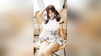 麻豆传媒 MKYNC005 夏日夜总会 钻入女儿的蜜窝 白思吟