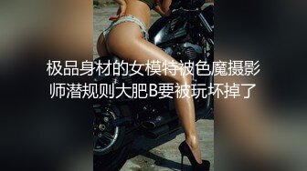 与大学生女友自拍，有完整版全集