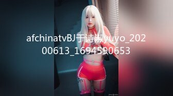 BJ格蕾颖2403106