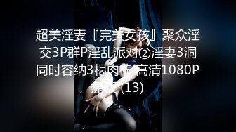 STP17407 男人天堂【泰国嫖娼帝国】嫖王临幸3号豪乳女嘉宾试插 和老铁一起3P齐操 前裹后操真带劲 超爽啊