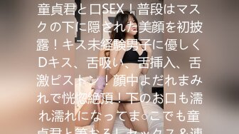 麻豆传媒MPG-0052替父亲操操看新女友