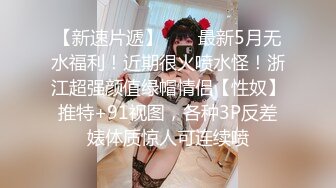 【自整理】P站ALEXANDRA C 调戏正在做饭的小姨子 在厨房地板后入   最新大合集【101V】  (48)