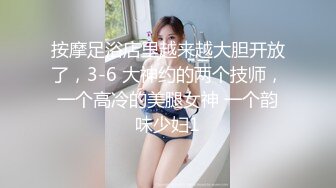 约黑丝美女到酒店，清秀迷人温柔想蹂躏，亲吻抚摸情欲沸腾穿上透视黑色睡衣跪爬舔吸深深插入猛操