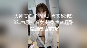 极品美女主播【猫咪猫咪】穿着情趣粉色内衣紫薇，身材超棒，大胸胸小腿退，浴室娇喘揉奶 甚是诱惑！