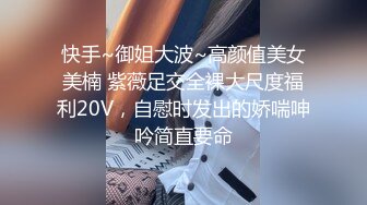 STP27678 小偷潜入宅女家一直寄居在柜子里性感JK制服强上射奶子上