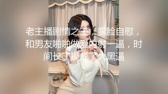 ✿稀有露脸✿ 高端摄影ACG业界女神爆机少女▌喵小吉▌萌萝僵尸《子不语》诱人鲜嫩白虎胴体 求道长拔茎封穴