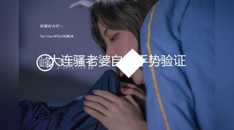 可爱粉嫩双马尾萝莉【四川萝莉】不停叫爸爸的骚女儿~无毛逼白虎【104V】 (49)