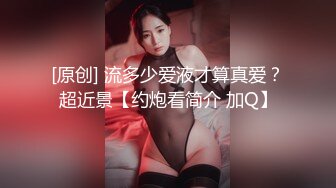 170CM极品外围女美女被大屌哥撕破黑丝高难度姿势猛干趴在性感翘臀上狠狠内射干的淫叫：太大了受不了了!