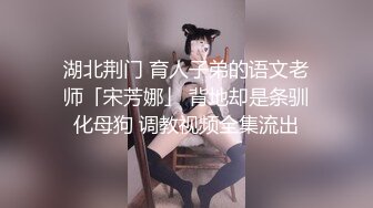 家中后入娇妻