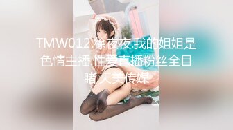 【极品❤️美少女】精主TV✨ 馒头B萝莉女儿玉足榨精 黑白双丝性感诱人 透过美腿意淫迷人裂缝