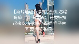 00后小萝莉，极品大奶美乳，粉嫩可口青春胴体被小男友狂干不停歇，水多穴紧需要大鸡鸡满足