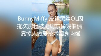 姐夫爆艹性感车模小姨子 舔食酸奶肉棒美味至极 纤细腰肢乘骑榨汁