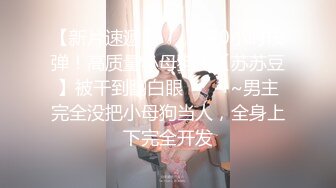 张国荣与梁朝伟的愛情故事 - 《春光乍泄》 高清无删减Part 1