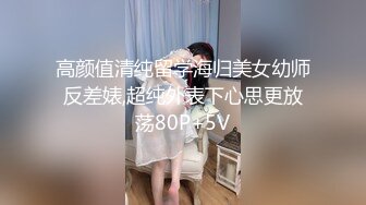 【探花新人约嫩妹】大胸00后小姐姐，约到家中啪啪，小穴超紧直喊疼，激情啪啪香艳刺激撸管佳作