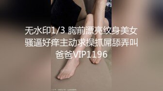 STP25644 黑丝烈女--宝儿??，女生穿起黑丝十分妩媚，芊芊细手，纯净鲍鱼，举手投足间诱惑死啦！ VIP2209