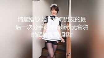 【酒店偷拍】这女的是真浪，男友的大JJ完全满足不了。各种的挑逗男友，舔男友菊花，舔男友脚，上帝视角