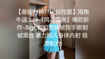 短发妹子，女上位无套，啪啪，和男友口交做爱