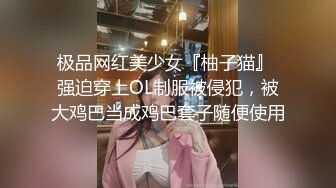 MTVQ14.麻豆春游记.一撸向西EP2.节目篇.日式VS台式.酒店小姐排排站任你挑.麻豆传媒映画