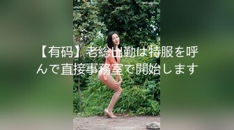 最美E奶胸型衬衫乳摇，支持到叁佰后续15分钟