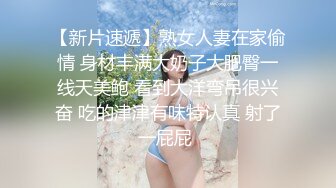 ✿乱入学妹嫩菊✿02年的妹妹怎么可以这么烧啊 非要我走后门，就这么喜欢被人玩弄屁眼吗？占有你的一切