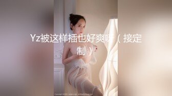 超靓美乳推特网红美女〖魔法秋秋〗国庆回归新作-白兰套装诱惑