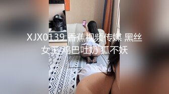 (Chinese-sub) DASS-248 メンズエステで中出しまでさせてくれる痴女お姉さんはガチ恋営業chu 斎藤あみり