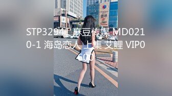 【小陈头星选】凌晨双飞两个小姐姐，AV视角展示尽享齐人之福，结束后无套干白衣女