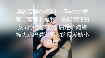  性感女秘书 喝醉酒的秘书诱惑老板 性感黑丝情趣 完美比例身材